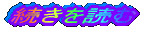 ǂ 