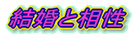 Ƒ
