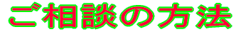 k̕@ 